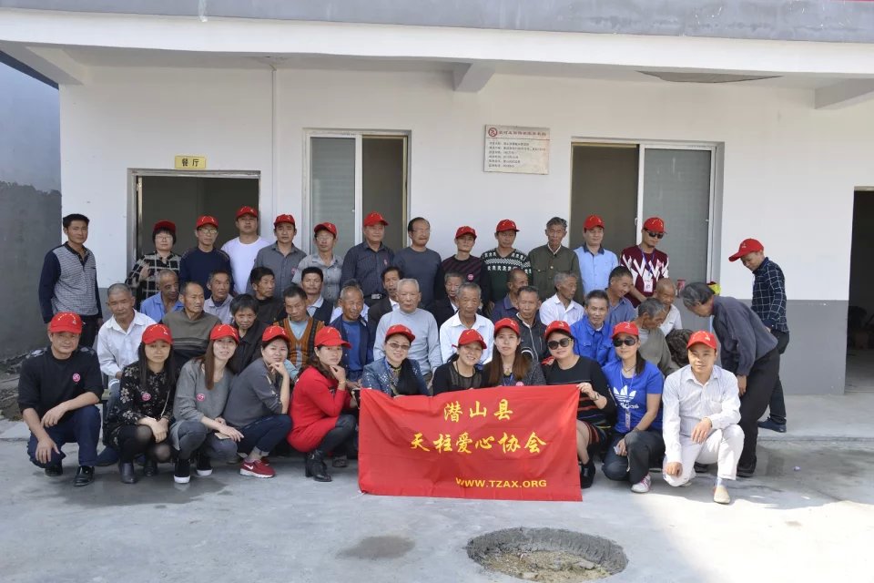 有爱 老人不再孤单