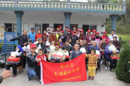 王河敬老院活动