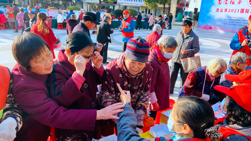 天柱爱心协会参加2021国际志愿者日主题活动(图4) 天柱爱心协会参加2021国际志愿者日主题活动(图4)