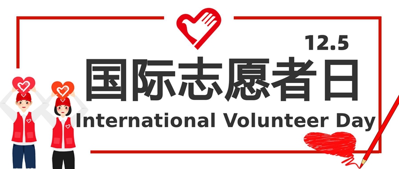 天柱爱心协会获“有戏安庆”公益创投大赛三等奖(图1) 天柱爱心协会获“有戏安庆”公益创投大赛三等奖(图1)
