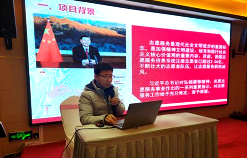 天柱爱心协会获“有戏安庆”公益创投大赛三等奖(图5) 天柱爱心协会获“有戏安庆”公益创投大赛三等奖(图5)