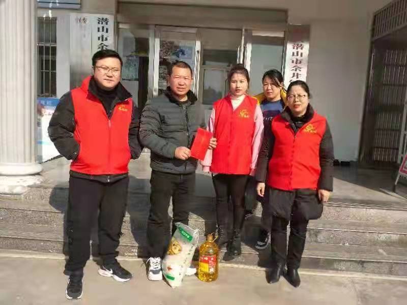 冬至送温暖,“暖冬行动”传递爱(图17) 冬至送温暖,“暖冬行动”传递爱(图17)