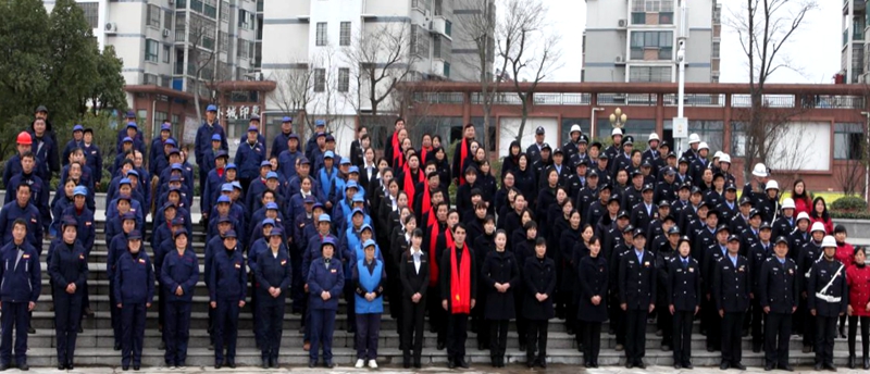 安徽巨成中皖人和物业服务有限公司(图1) 安徽巨成中皖人和物业服务有限公司(图1)